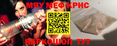 амфетамин Гай