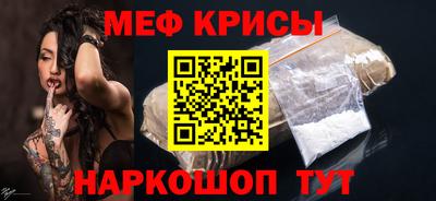 кристаллы Гатчина
