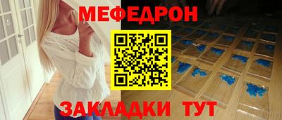 кристаллы Гатчина
