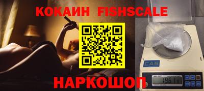 амфетамин Гай