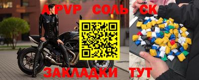 амфетамин Гай