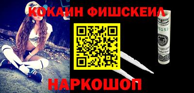 индика Дубна