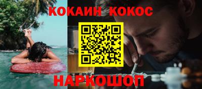 кристаллы Гатчина