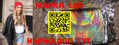 наркотики Донской