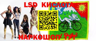 амфетамин Гай