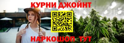 кристаллы Гатчина