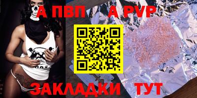 амфетамин Гай