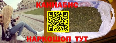 кристаллы Гатчина