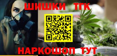 COCAINE Гагарин