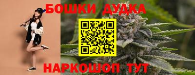 COCAINE Гагарин