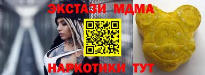 амфетамин Гай