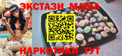 амфетамин Гай