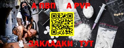 амфетамин Гай