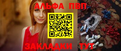 амфетамин Гай