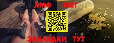 COCAINE Гагарин
