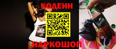 COCAINE Гагарин