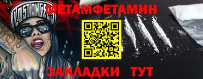 COCAINE Гагарин