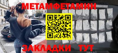 COCAINE Гагарин