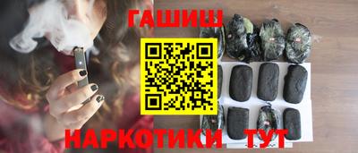 COCAINE Гагарин