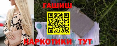 кристаллы Гатчина