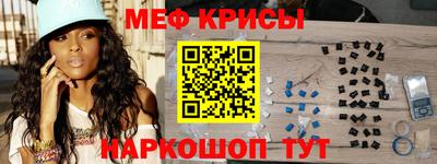 COCAINE Гагарин