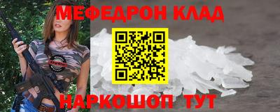 COCAINE Гагарин