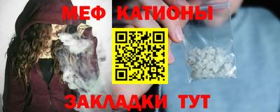 шишки Донецк