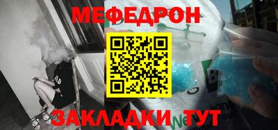 COCAINE Гагарин
