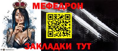 COCAINE Гагарин